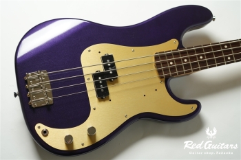 KPB-AL - Jewel Purple